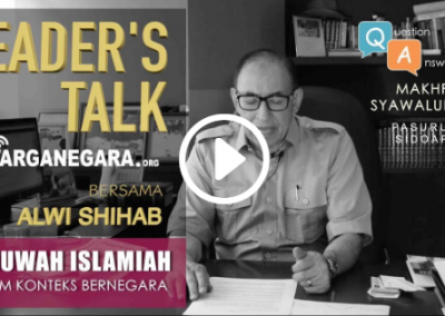 Ukhuwah Islamiah dalam Berbangsa