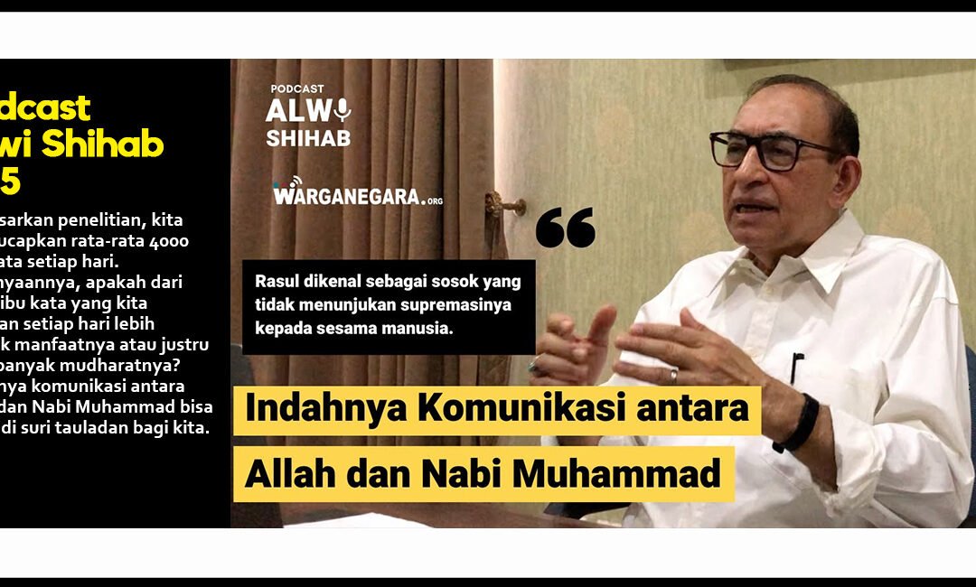 Indahnya komunikasi antara Allah dan Nabi Muhammad